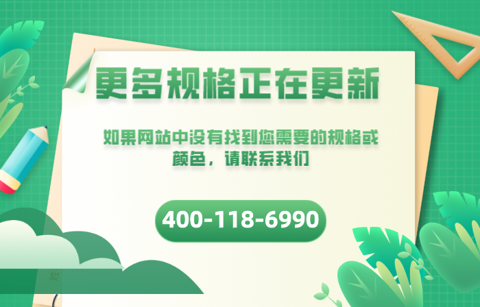品牌塑木欢迎咨询