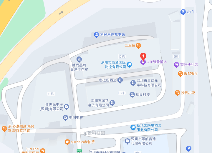 图片 图片