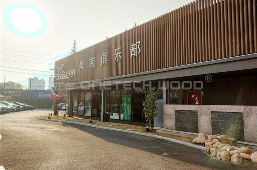 上海烨南高尔夫俱乐部 (9)