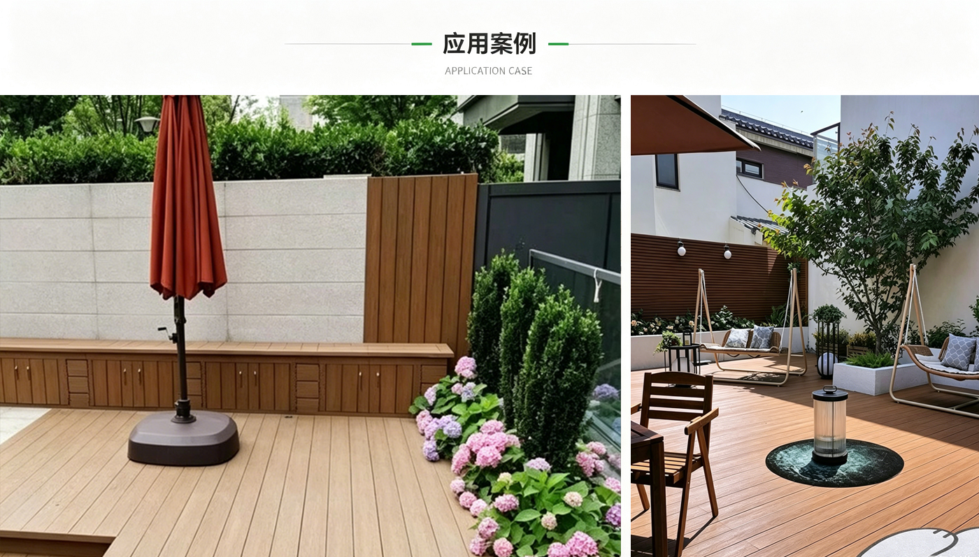 无缝共挤地板应用案例 无缝共挤地板应用案例