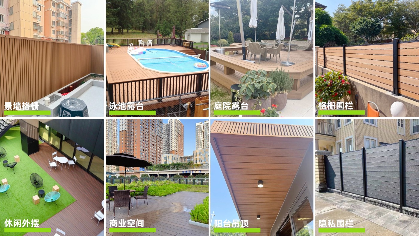 维景共挤超越系列常用场景 维景共挤超越系列常用场景